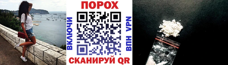 Купить где  Качканар  Amphetamine 97% 