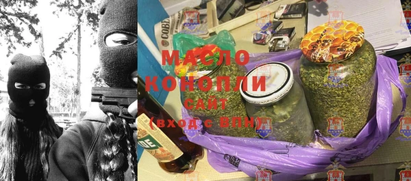 бутик Володарск
