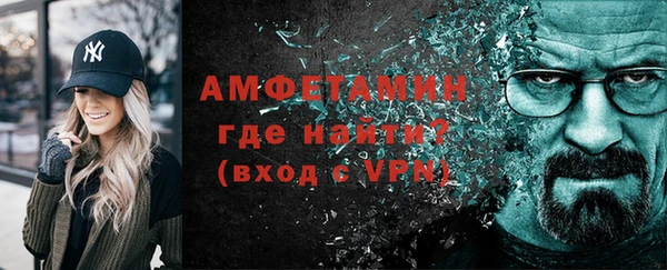 гашиш Волоколамск